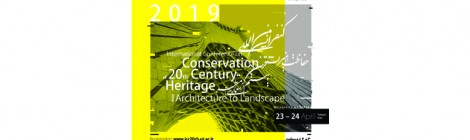 Modern Heritage Conference