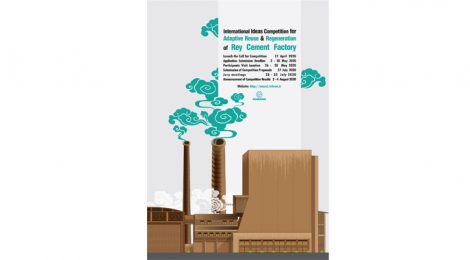 Adaptive Reuse Design Competition